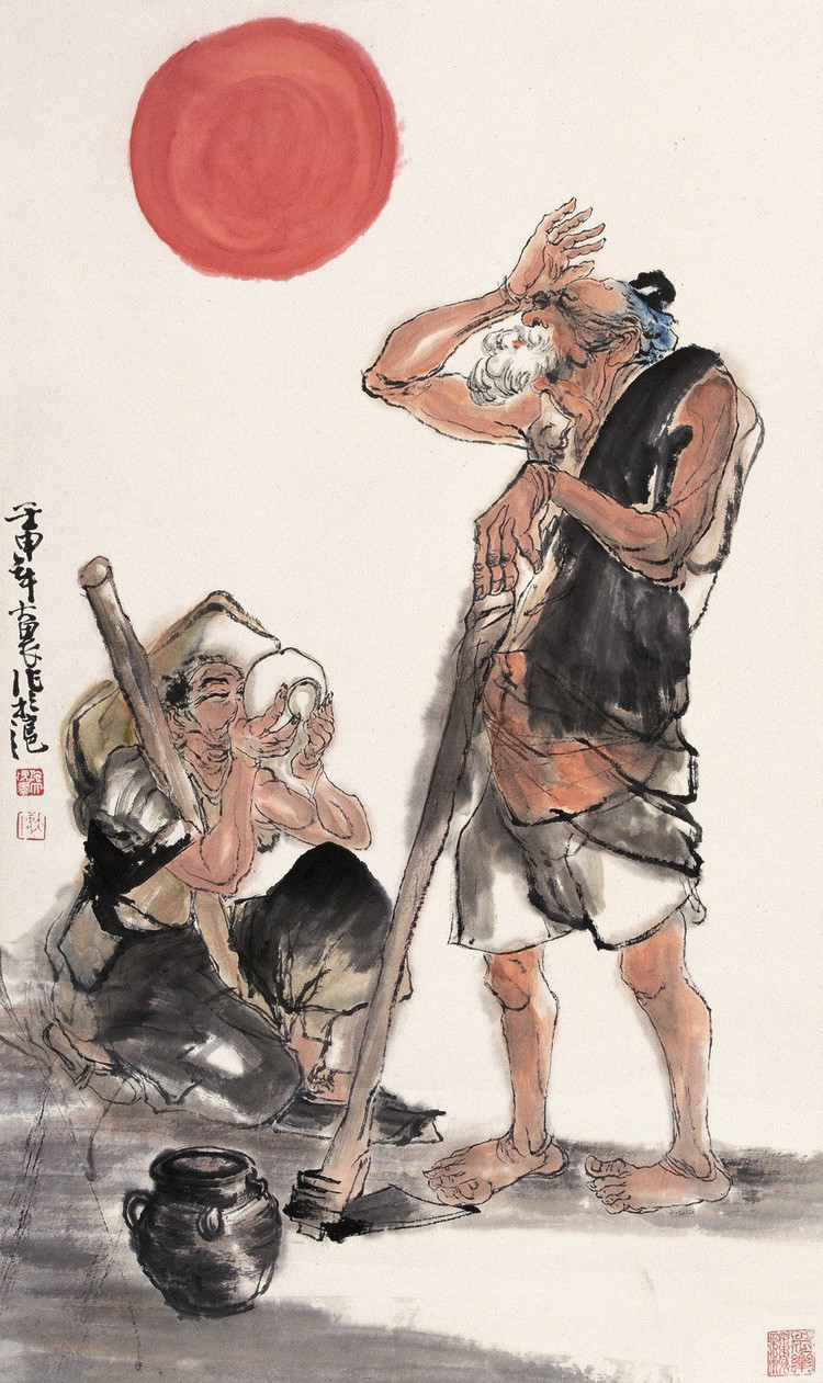 施大畏国画作品