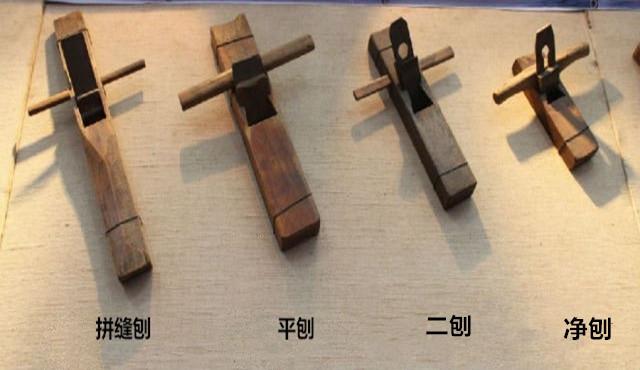 衡量一个木工基本功的标准.