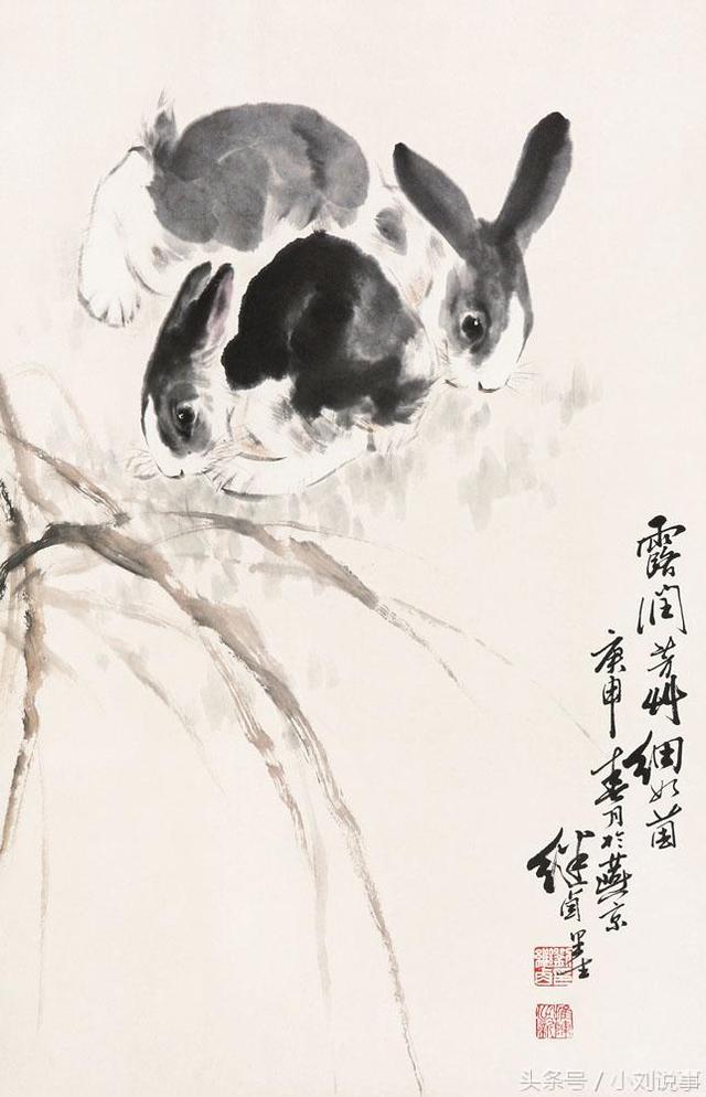 武松打虎刘继卣 武松打虎刘继卣 新京剧《红灯记》刘继卣 熊猫刘继卣