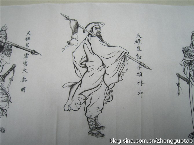 手中握有马良笔水泊梁山再聚议请欣赏手绘一百单八将