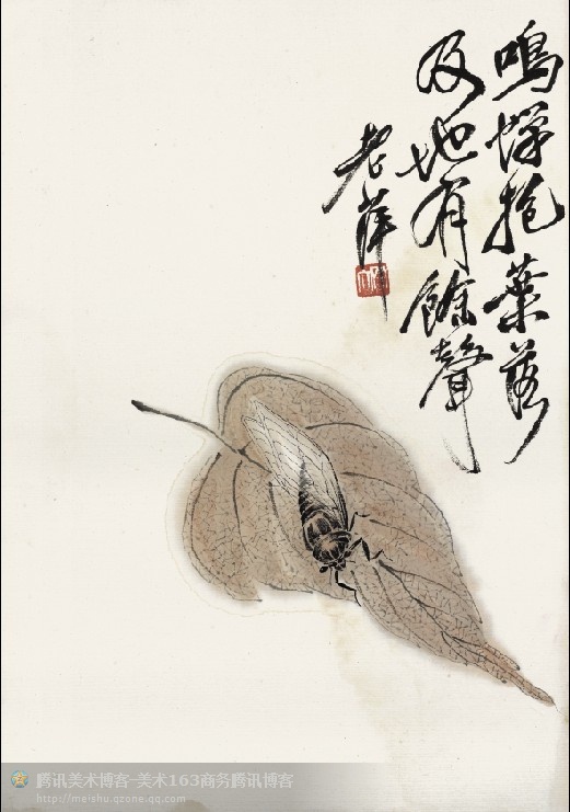 齐白石作品欣赏