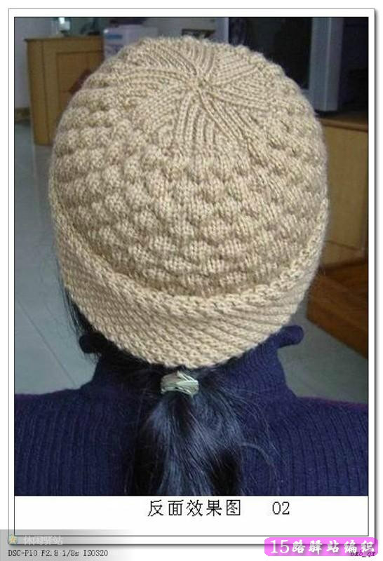 最简单老年帽子的织法图片
