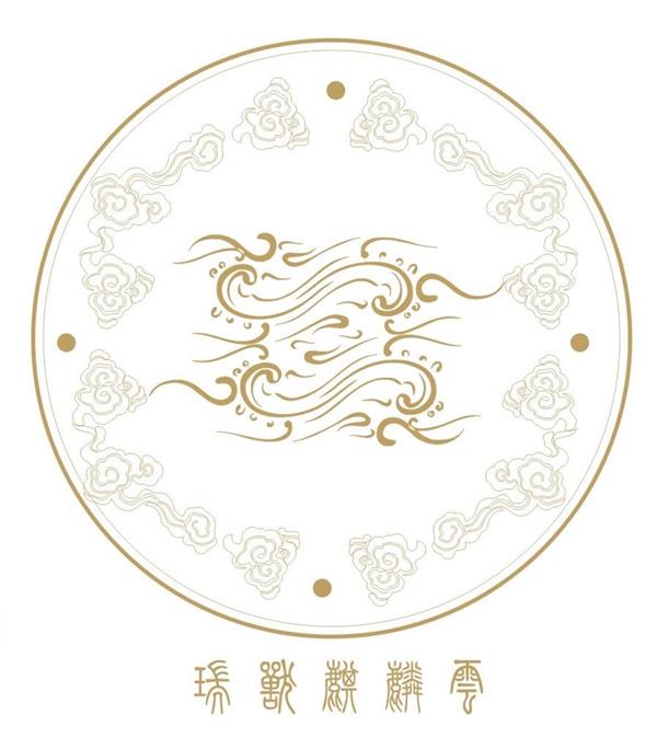 雕刻图纹:麒麟,龙云纹图片