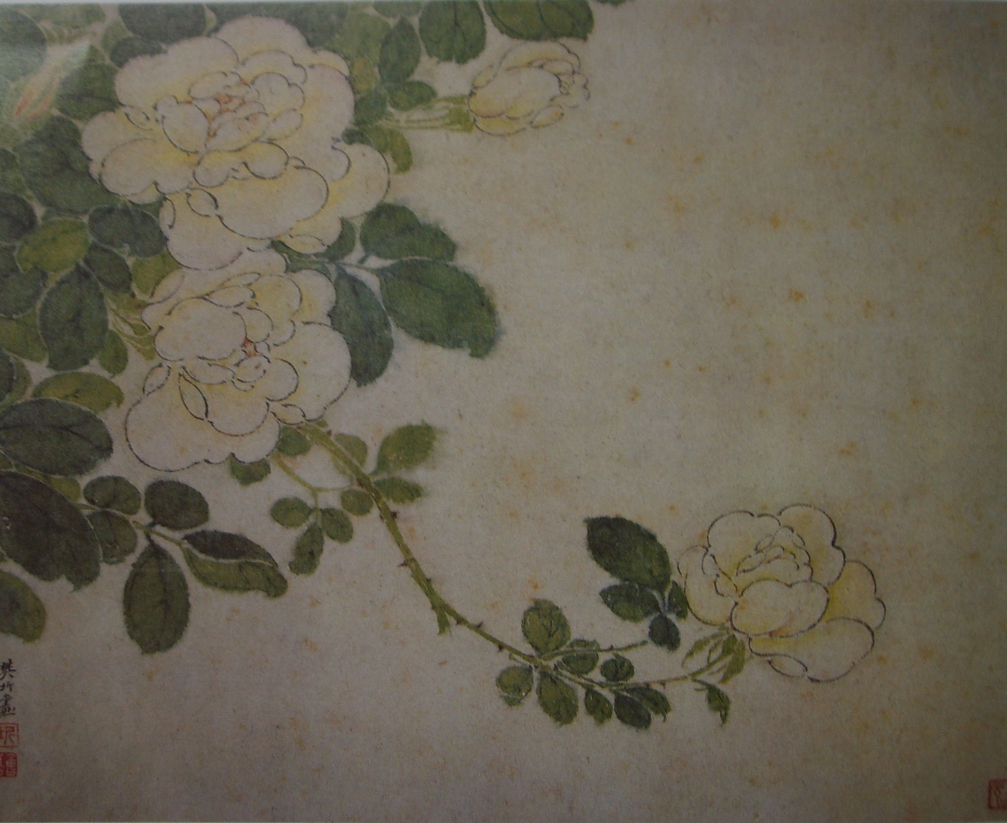 宋代折枝花鸟画构图程式剖析