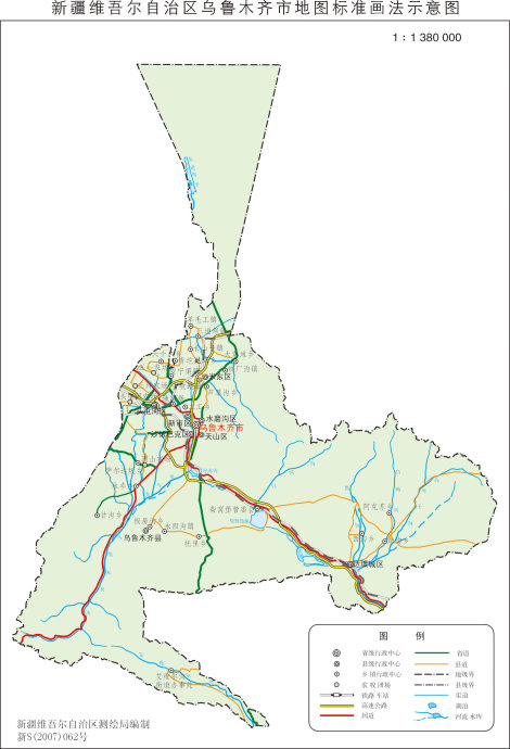 天山区行政区划图片