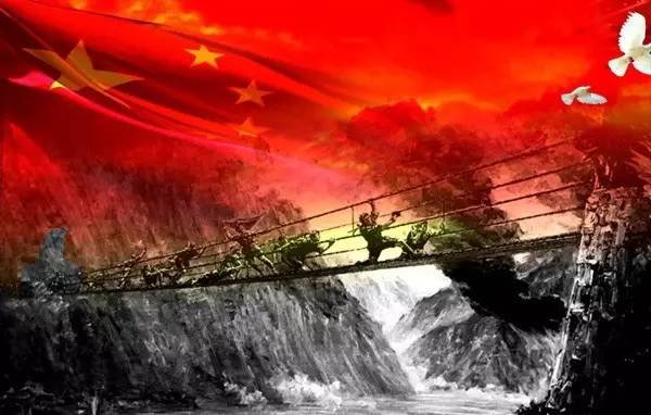 朗诵纪念红军长征胜利80周年长征颂