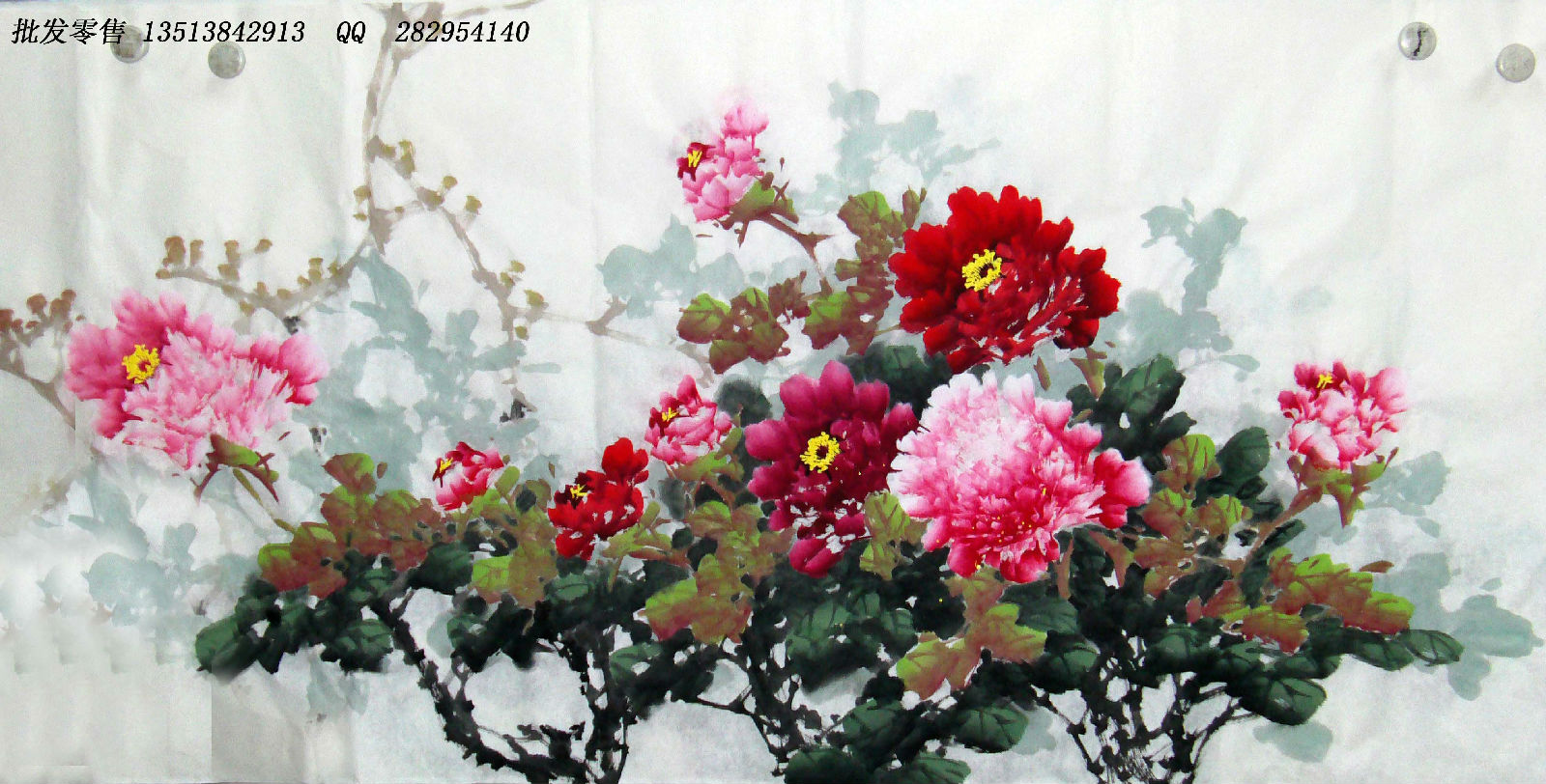 写意牡丹国画精选1