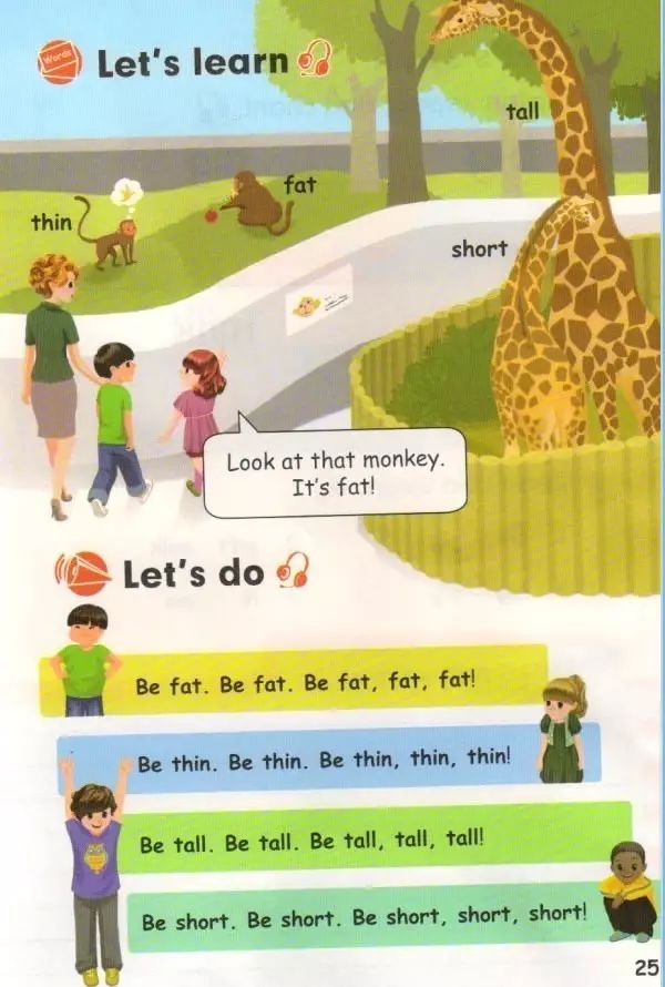 pep英语三年级下册电子课本