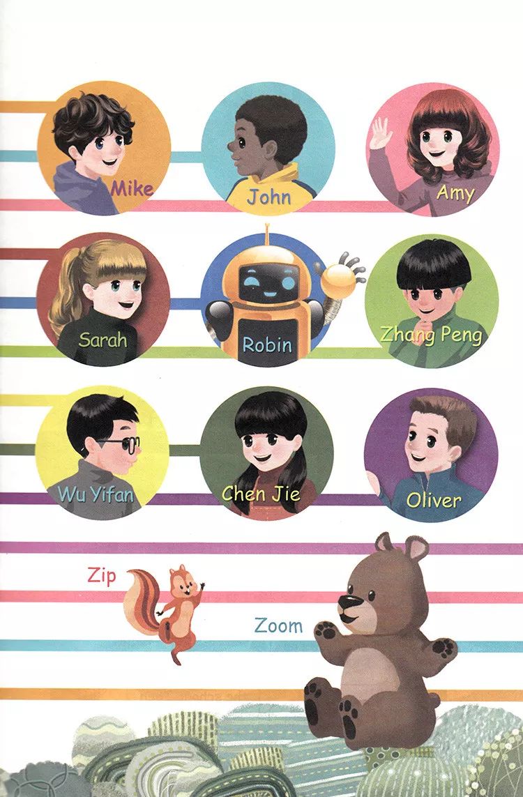 人教版pep六年级英语上册(电子课本)