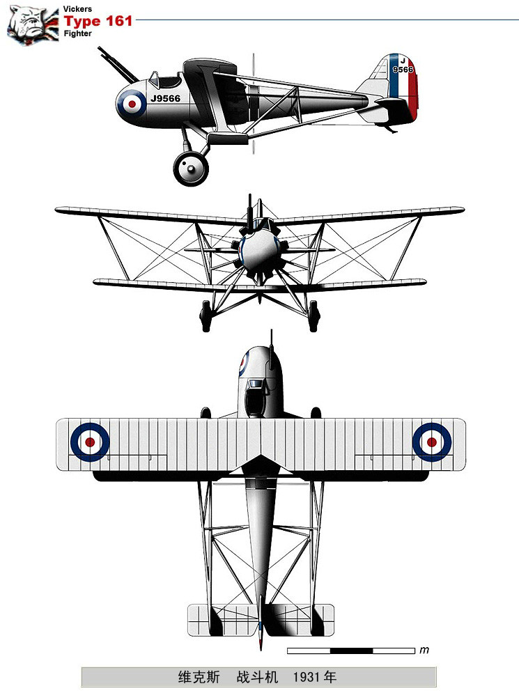 二战飞机图鉴 英国图片