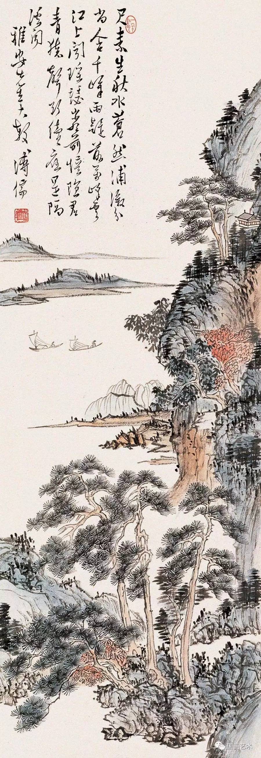 亭孤舟唐人诗意图峡江帆影潇湘秋色图渔家倚岸远岸萧山舟行江峡溥心畲