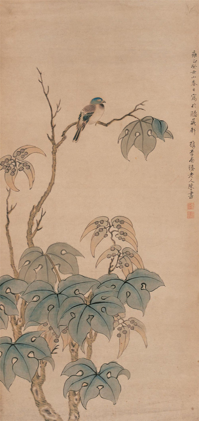 清·陈书(女)绘画作品欣赏