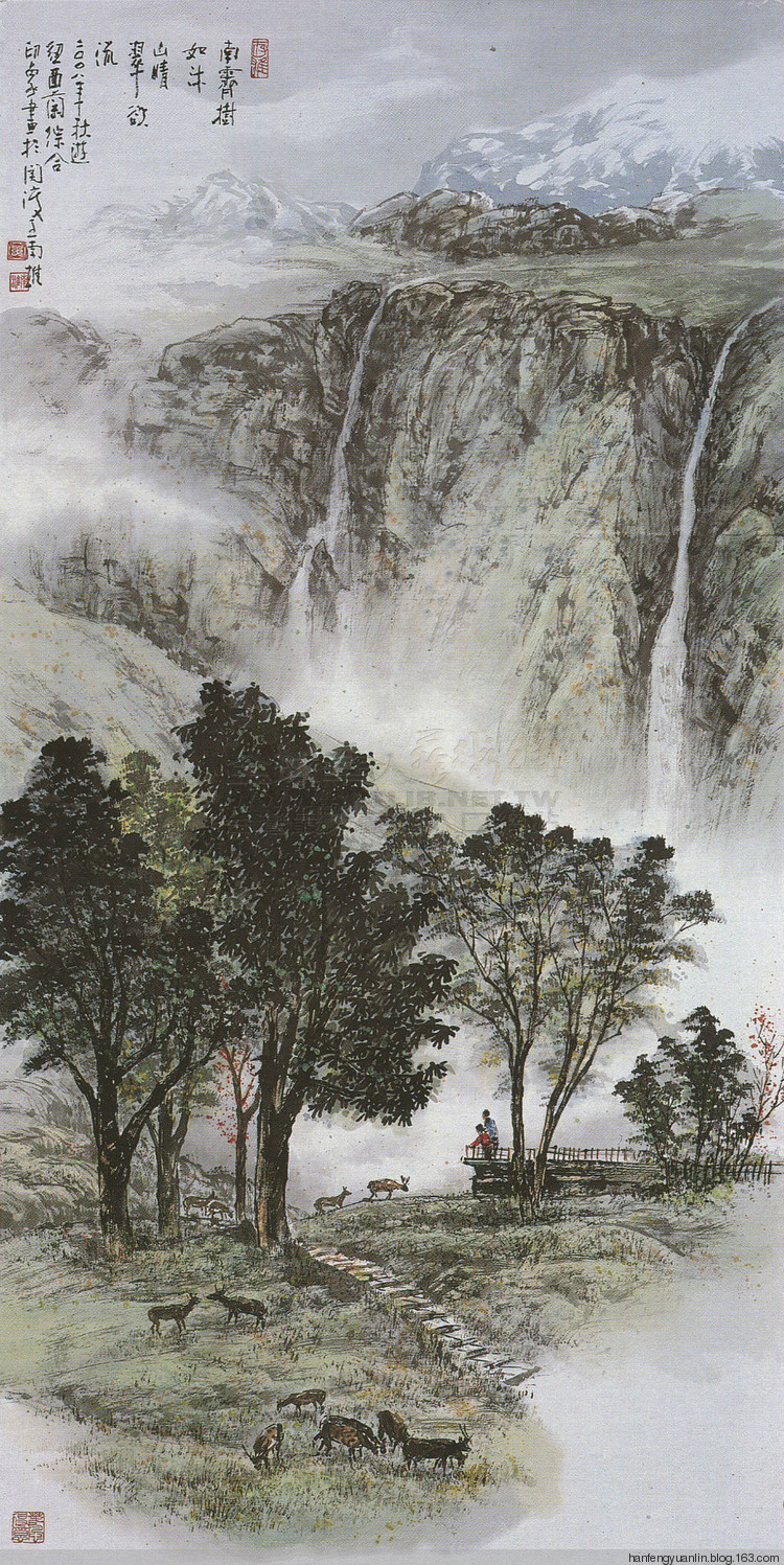中国绘画山水篇1394