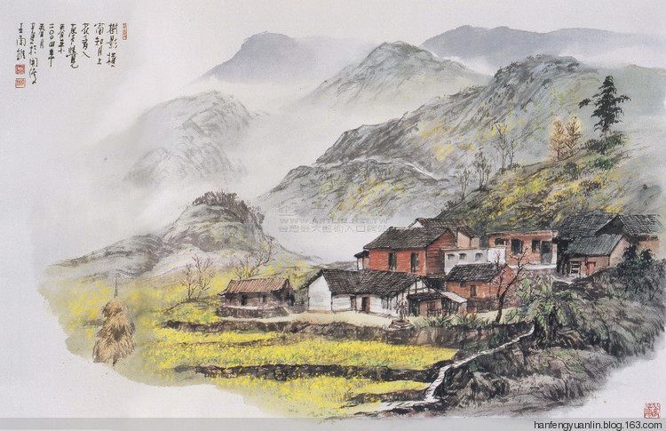 中国绘画山水篇1394