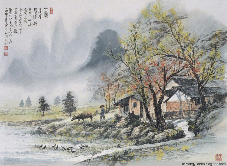 中国绘画山水篇1394