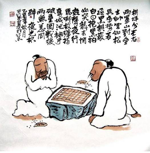 邻居大爷下象棋很牛逼,原来天天唱着这种象棋歌