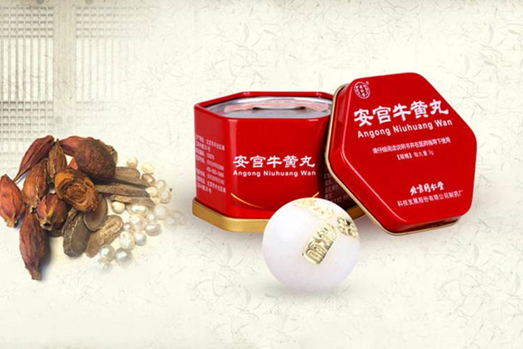 补；仆是昏迷前还是昏迷后吃?别纠结了,听专家的!