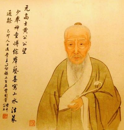 15,元朝全真道教宗师高道辈出,丘处机祖师还被尊为元朝国师.