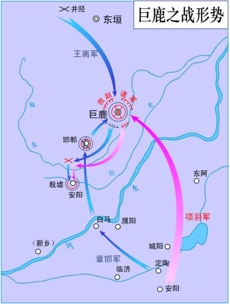 巨鹿古战场遗址图片