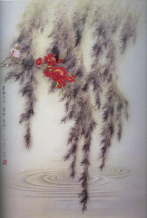 李长白精美工笔花鸟