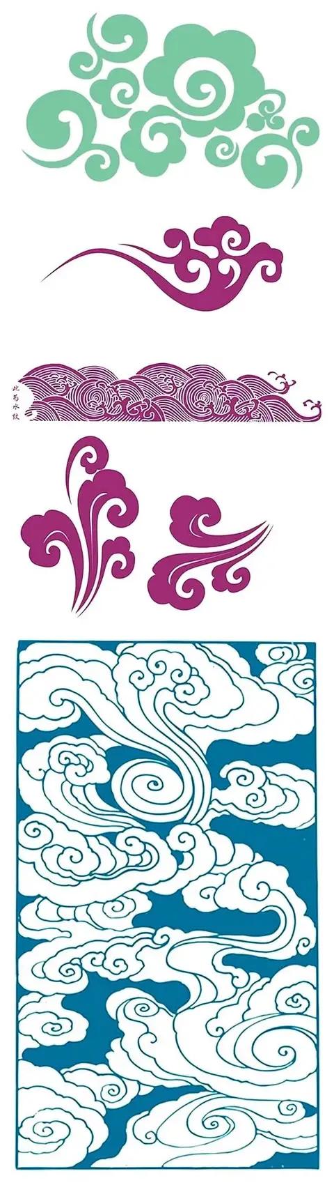 不会画云纹教你24种常见云纹画法简单易学快来临摹学习