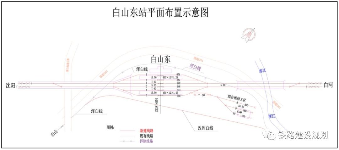 这回高铁真要来了所有关于通化站的详细说明都在这里