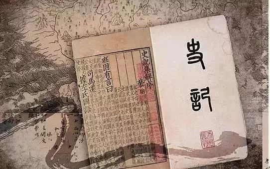 《刺客列传》后面还有类似的一句"众人遇我,我故众人报之.