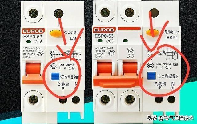  63a空開(kāi)多少w跳閘_63a空開(kāi)多少w跳閘220