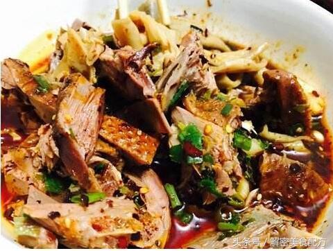 免费分享四川麻辣鹅绝密技术配方请收藏