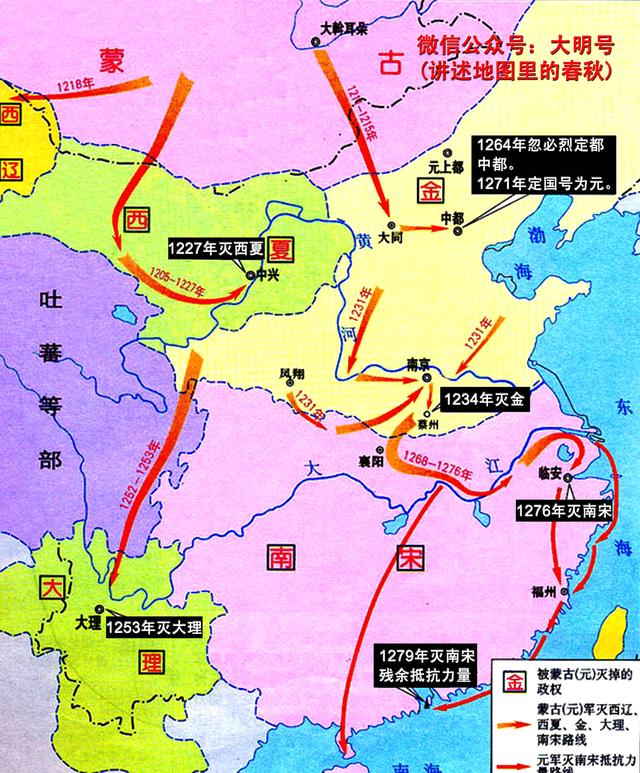 并在海丰五坡岭生擒了抗元核心文天祥,这标志着,南宋在陆上的势力已