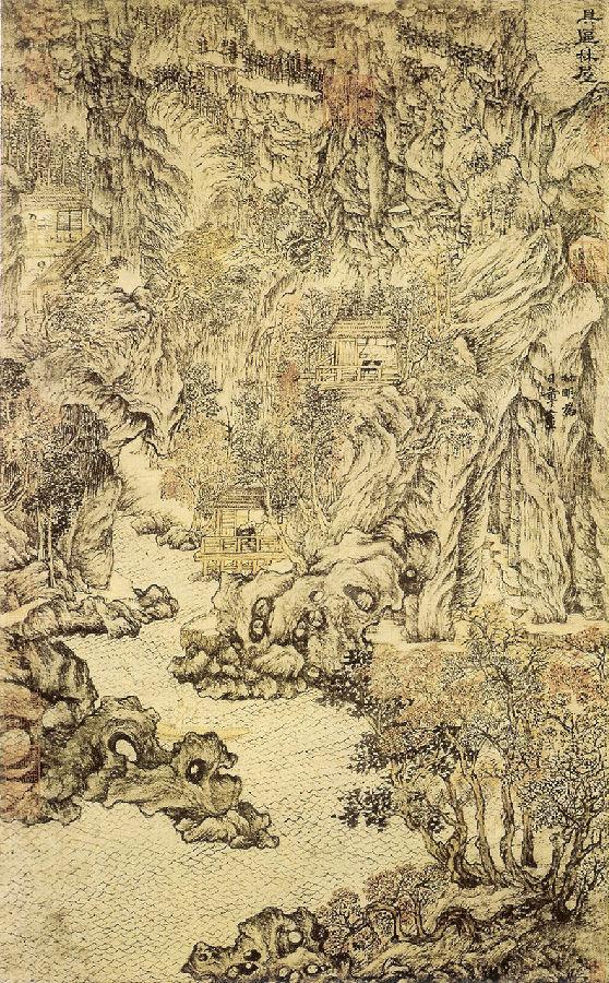 王蒙山水作品欣赏