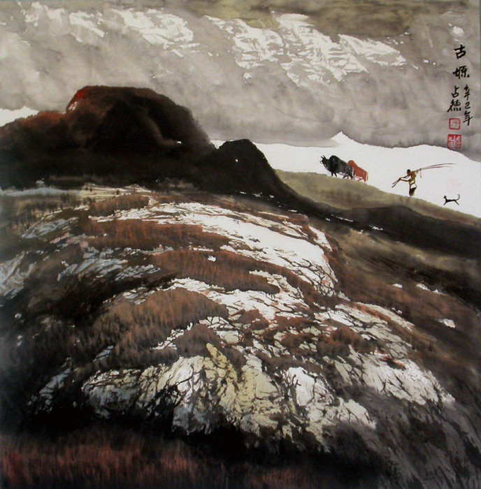 转载于占德山水画欣赏