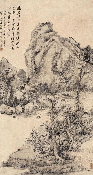 清四王之王宸山水画