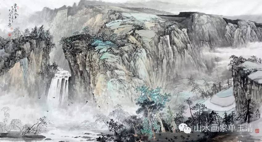 山中花木遂人意2015单玉清最新山水写生作品赏2