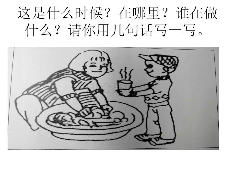 一年級看圖寫話專項輔導