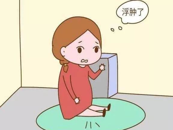 这古方可治一切浮肿