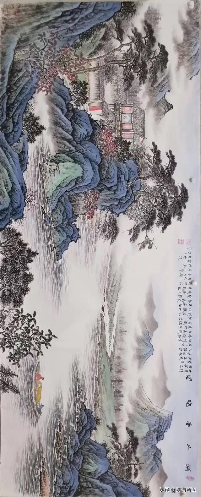 精品中国画国画山水画作品高清大图欣赏
