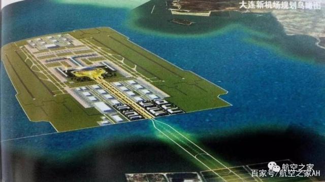 中国即将迎来全球最大海上机场!大连金州湾机场耗资265亿破纪录