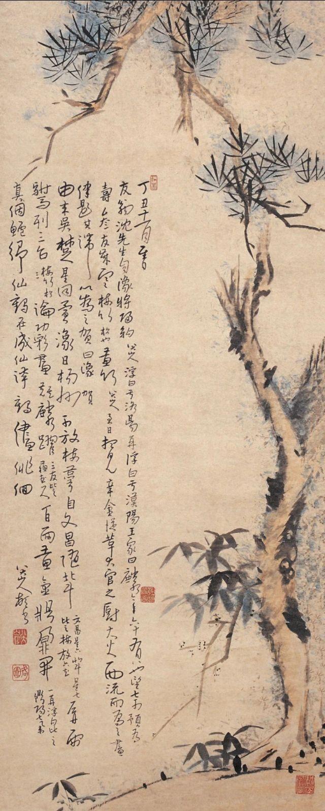 中国文人画里的岁寒三友松竹梅平和宁静超逸淡然