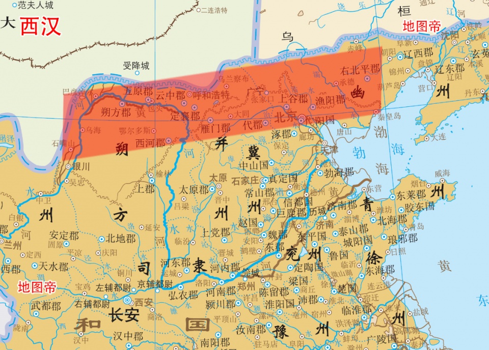 汉朝北部边疆的上谷郡,北地郡,雁门郡,代郡,右北平郡等,都留下过李广