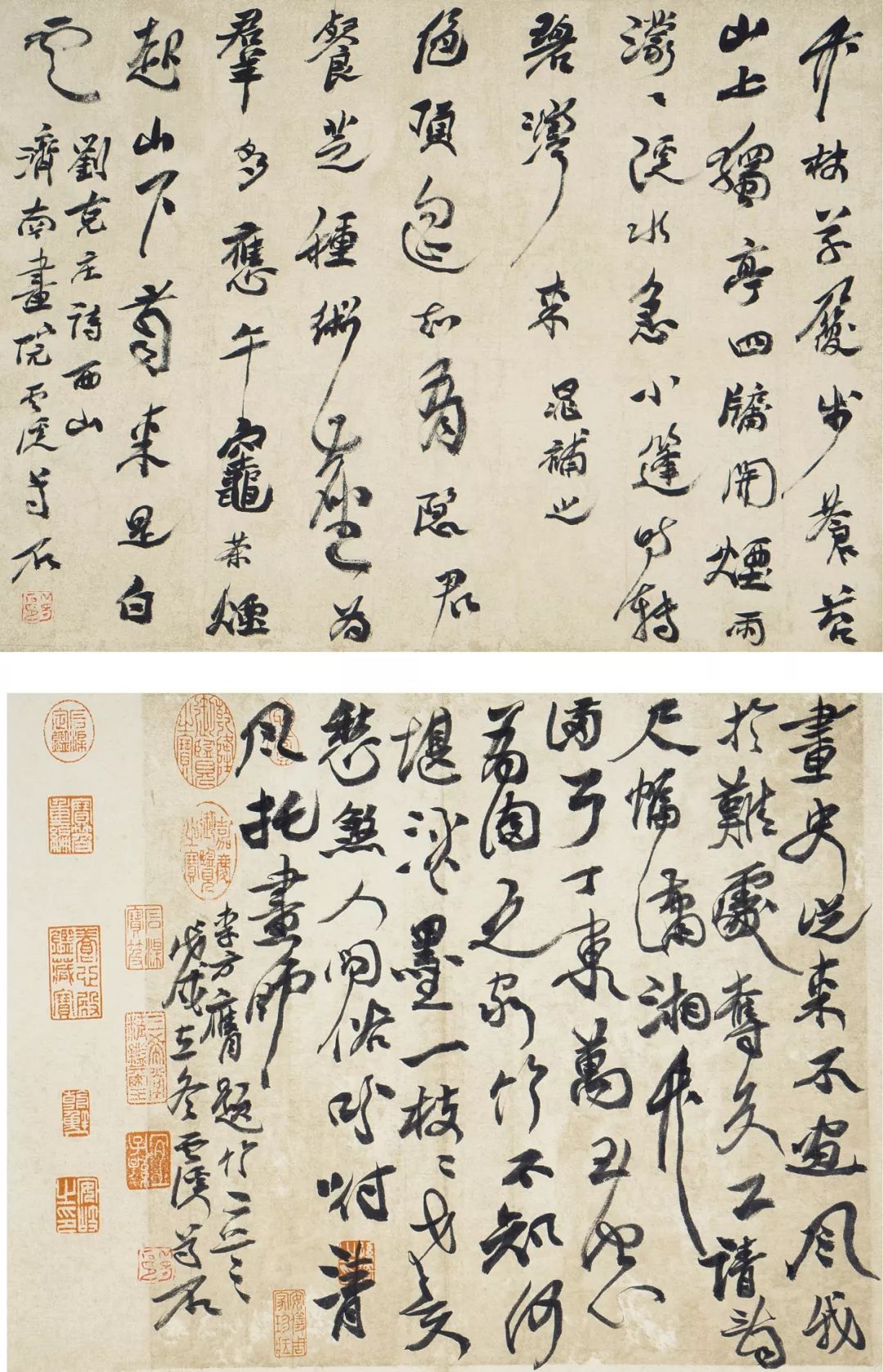 战墨红seqin怀战卫华潘梦石书法展