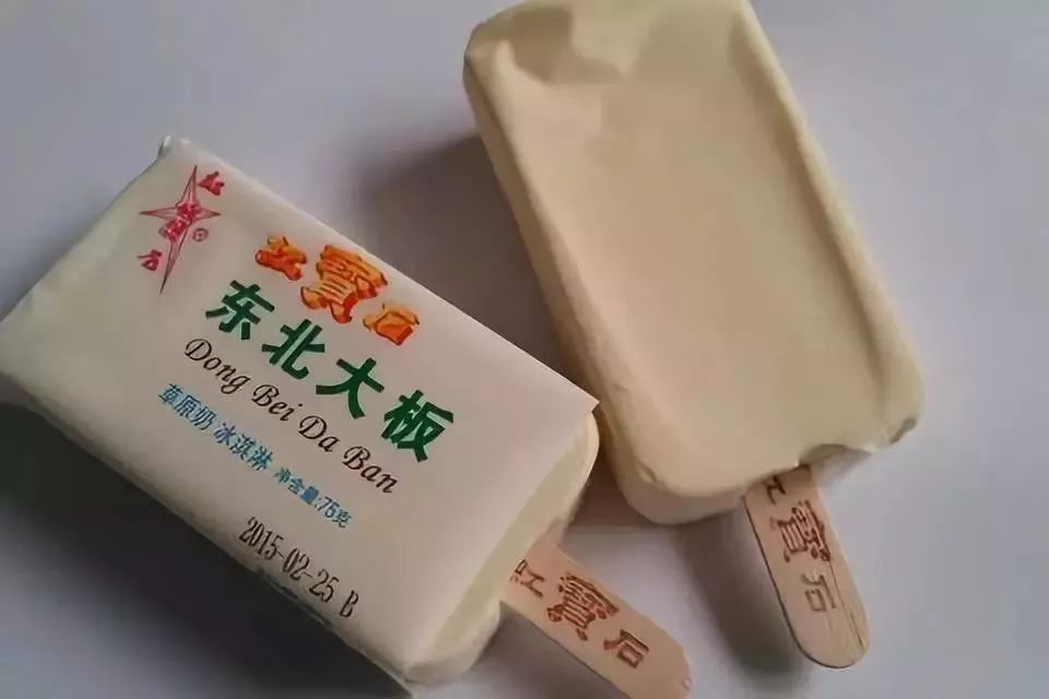 黑龙江你所不知道的雪糕天堂