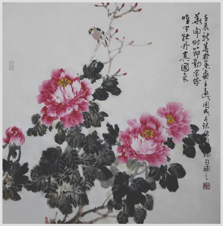 国画家姚远天写意花鸟作品