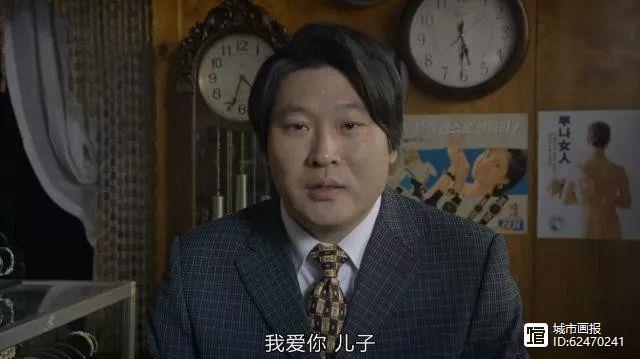 "凤凰堂得知阿泽所坐的航班出事时徒手掰开了锁住的柜子,但被问到儿子