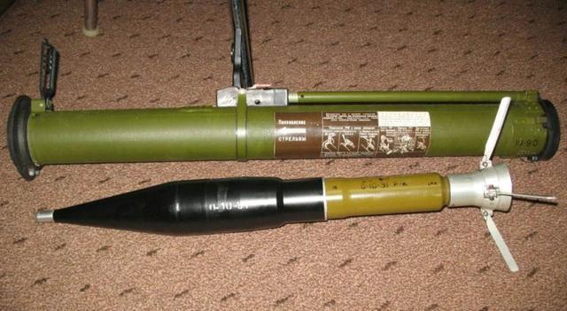 80毫米单兵火箭筒图片