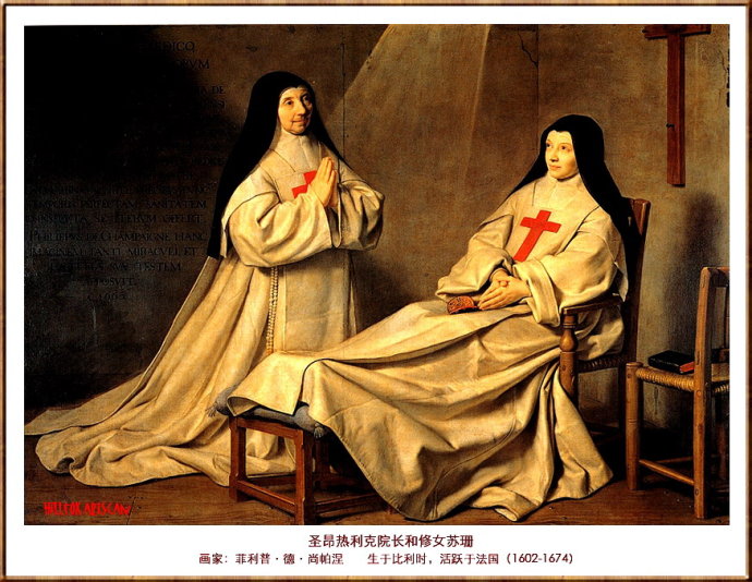 世界名画珍藏版第一集2