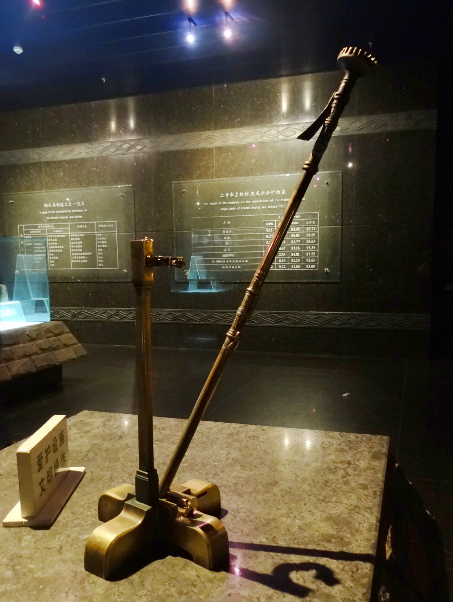 西安秦始皇兵马俑博物馆