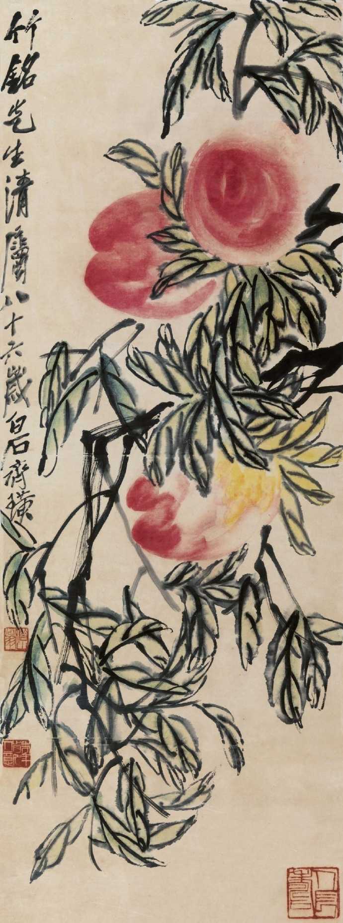 寿桃齐白石国画