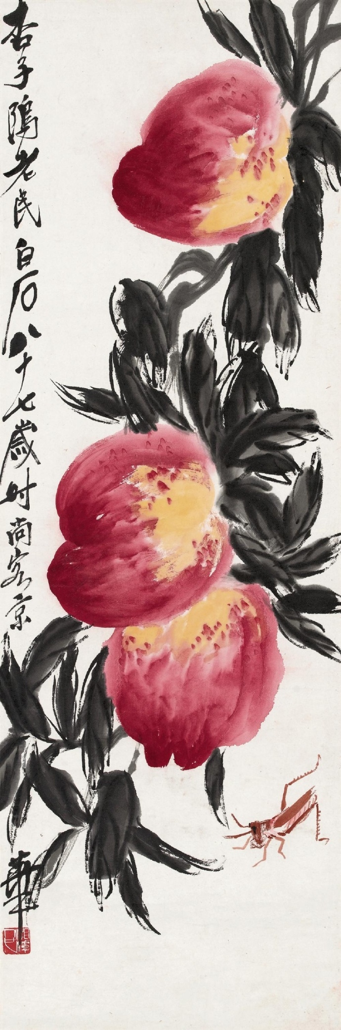 寿桃齐白石国画