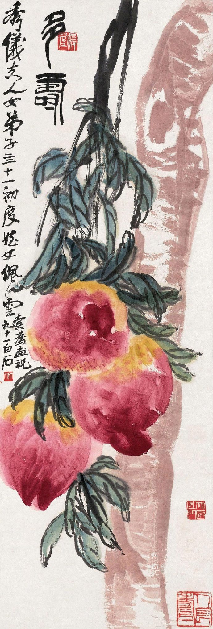 寿桃齐白石国画